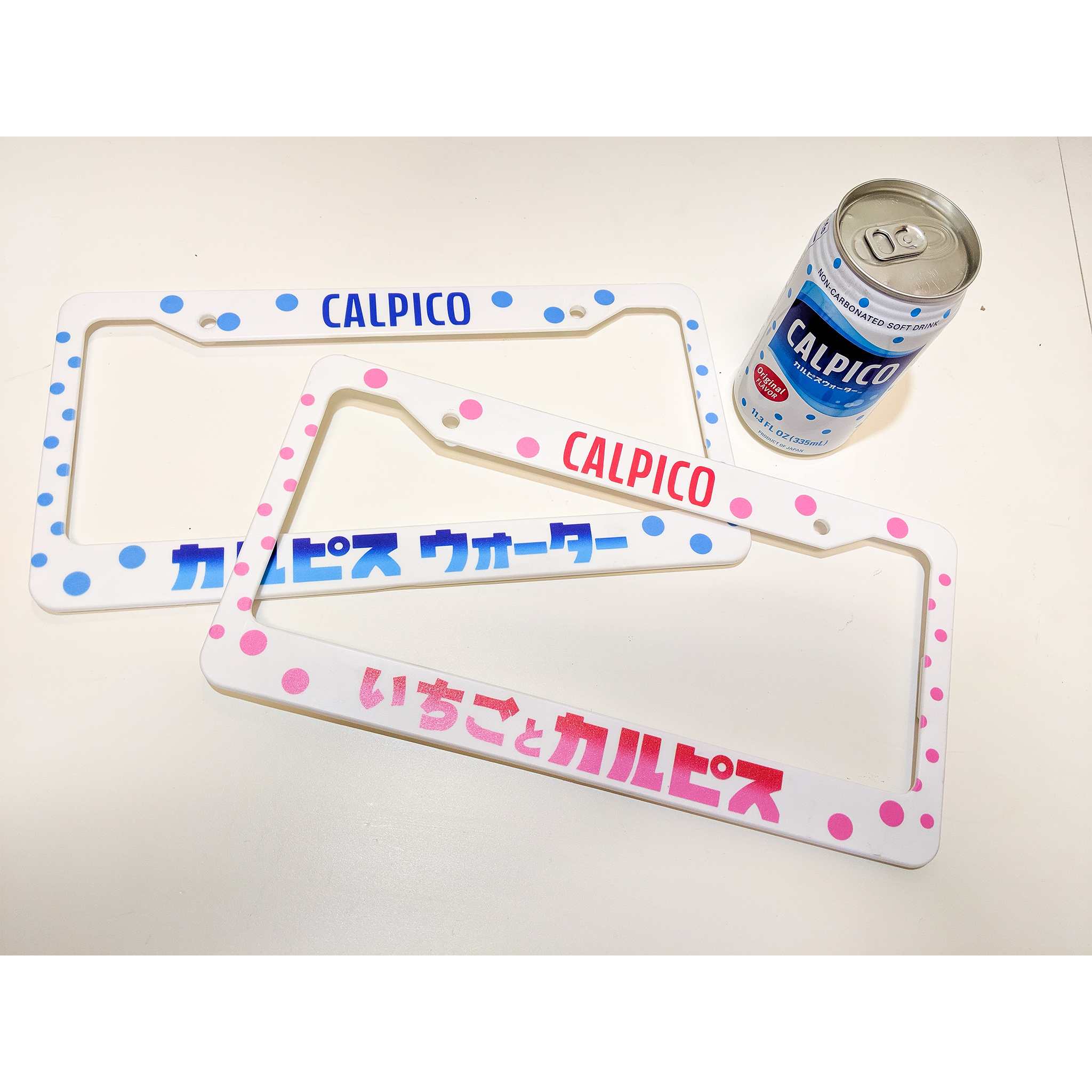 Number Plate Frames - Food and Drinks